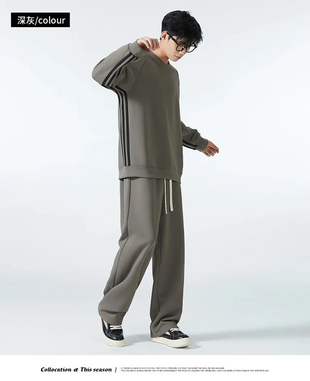 Mens Sports Set: Raglan Sleeve Crewneck Sweatshirt & Straight Leg Casual Pants Detail