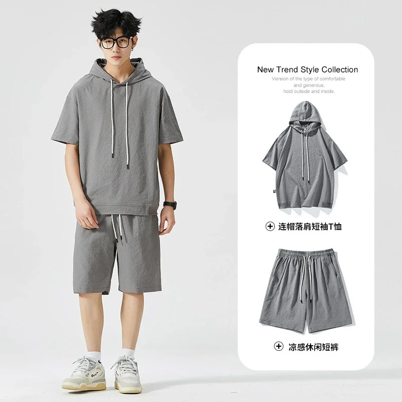 Men's Summer Hoodie & Shorts Set