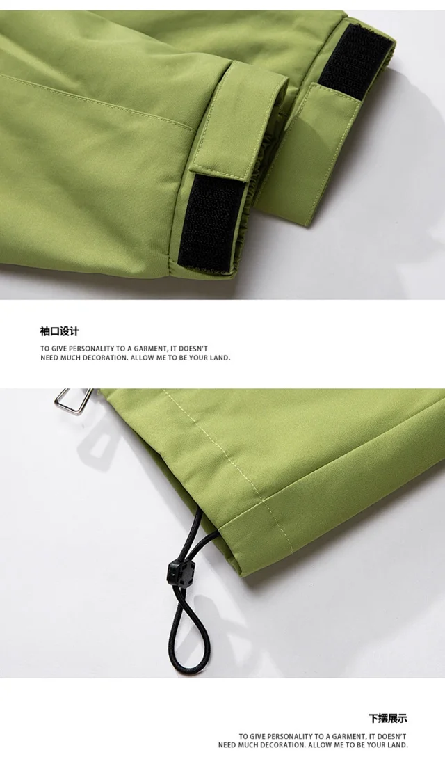Men's Spring/Fall Outdoor Hiking Jacket Detail