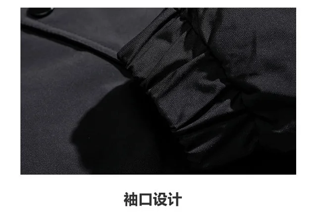 New National Standard 90 White Duck Down Couple Hooded Down Jacket Detail