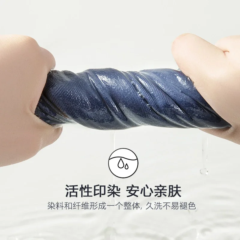 2025 Men's 7A Antibacterial Modal Boxer Briefs