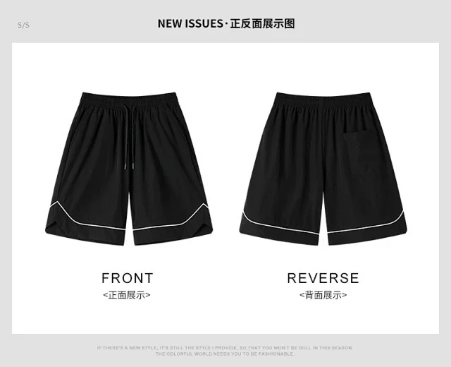 Summer Men's Hoodie & Shorts Set Detail