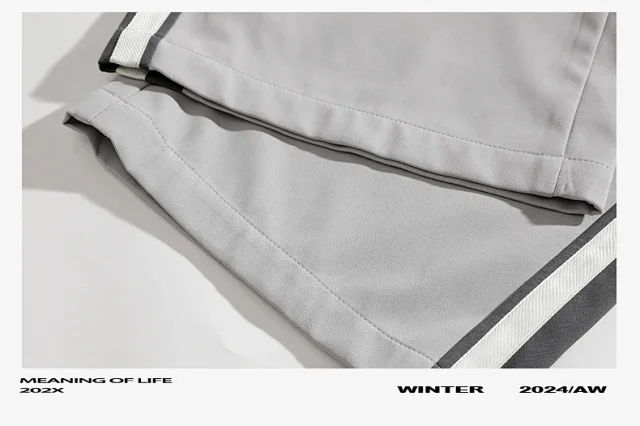 Men's Trendy Collar Jacket & Pants Set Detail
