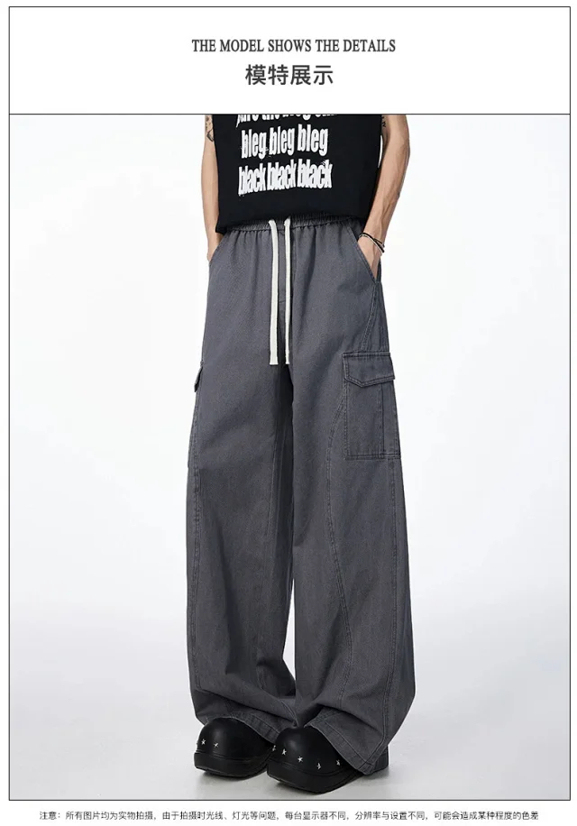 Designer Workwear Unisex New American Sporty Casual Wide-Leg Pants Detail