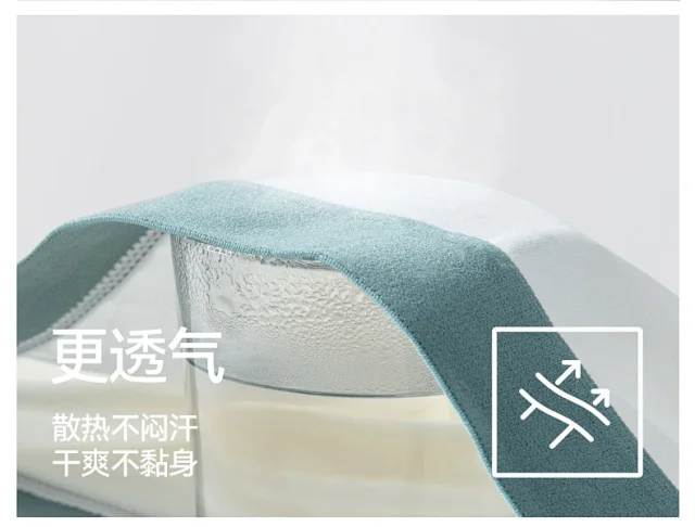 Teen Boys' Cotton A-Class: White, Antibacterial Detail