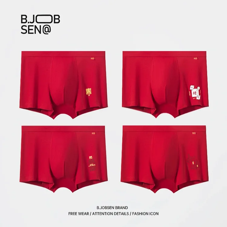 Red Cotton Men's Boxer Briefs