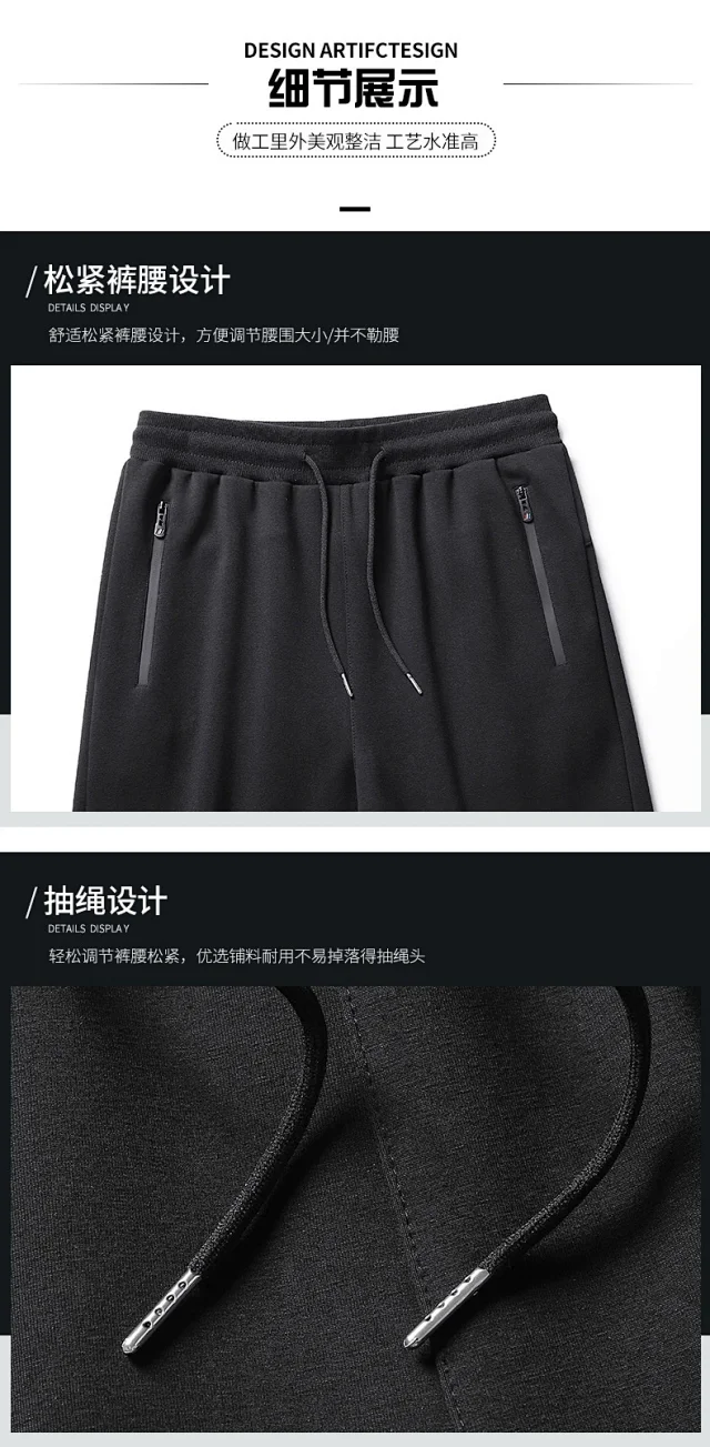 Men's Winter Joggers: Fleece-Lined, Zipper Pockets Detail