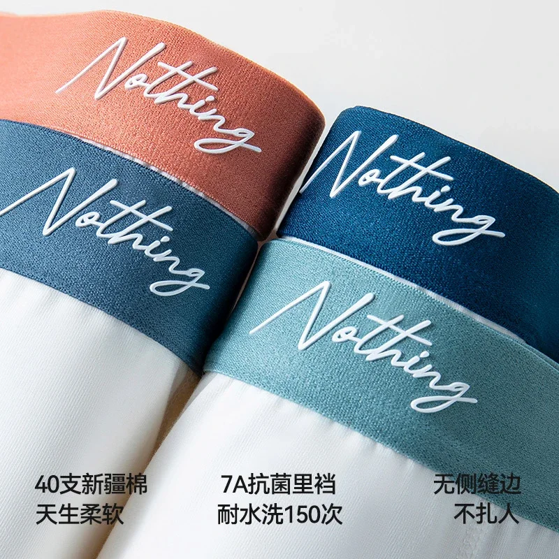 Teen Boys' Cotton A-Class: White, Antibacterial