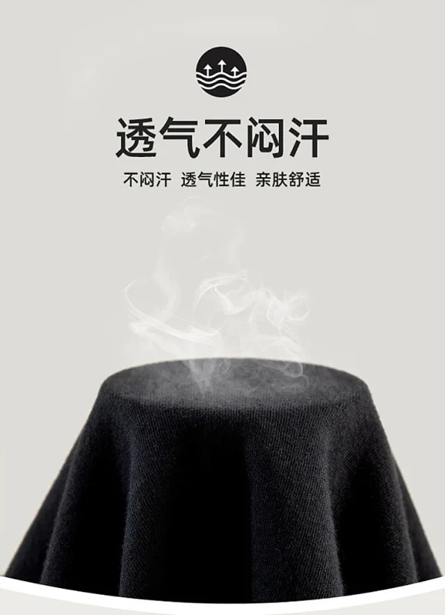 Men's Hoodie with Fleece Detail
