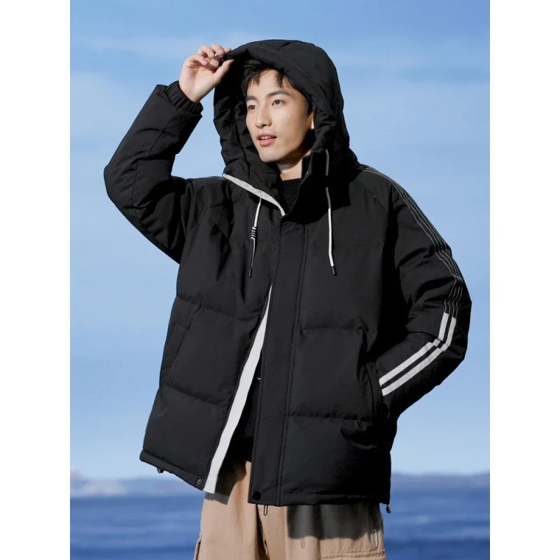 2025 Winter Men's Puffer Jacket