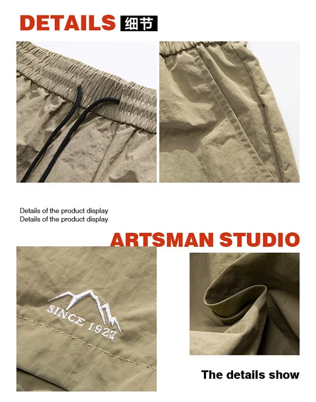 NASA Men's Ice Silk Beach Pants Detail