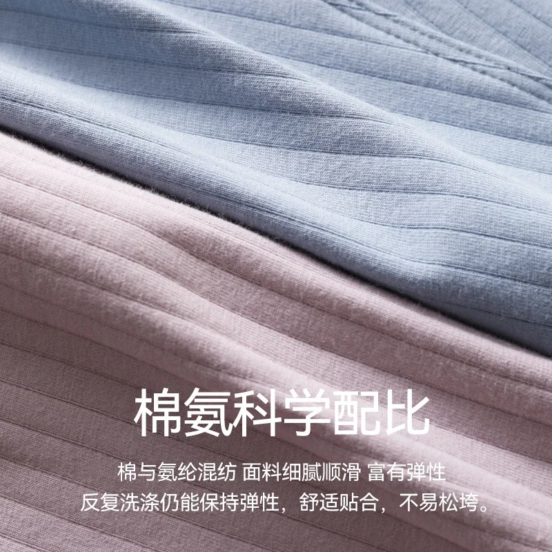 Men's Cotton A-Class: 7A Antibacterial, Loose