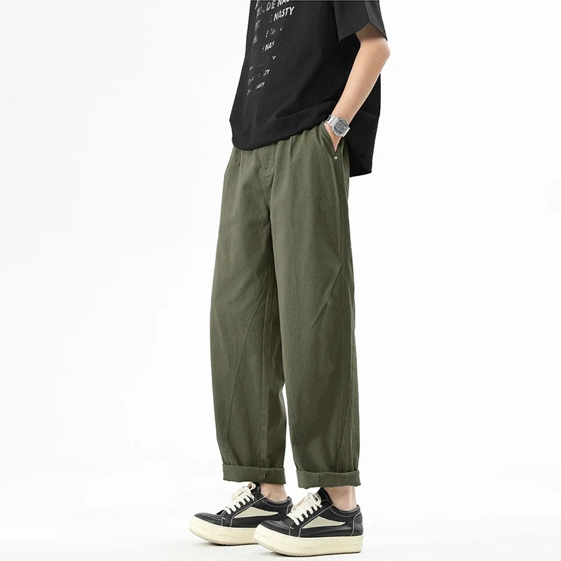 Japanese Men's Work Pants