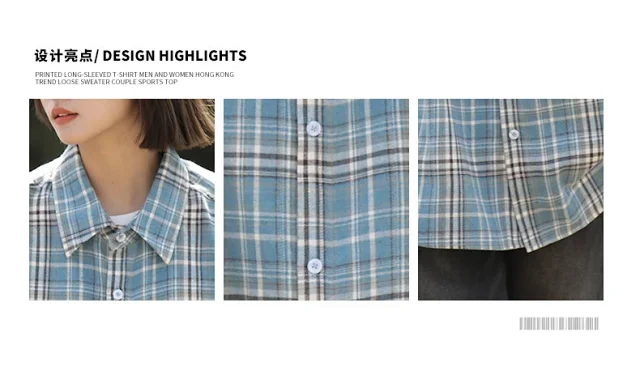 Vintage Plaid Short-sleeve Shirt Detail