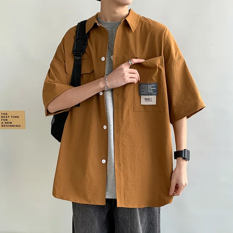 Men's Summer Ice Silk Short-Sleeve Shirt