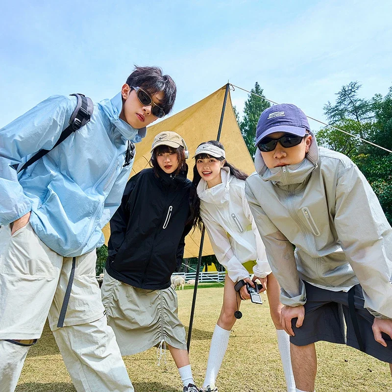 2025 Summer Lightweight UV-protection Cardigan