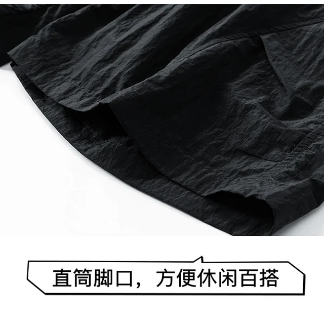 Men's Summer New Mountain Outdoor Work Shorts Detail