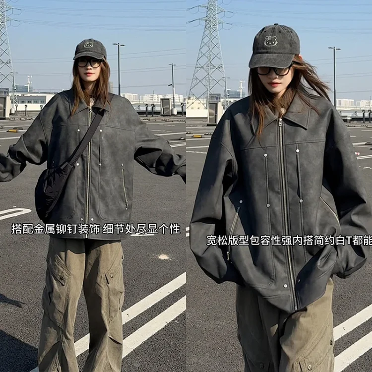 2025 Spring Tie-Dye PU Biker Jacket