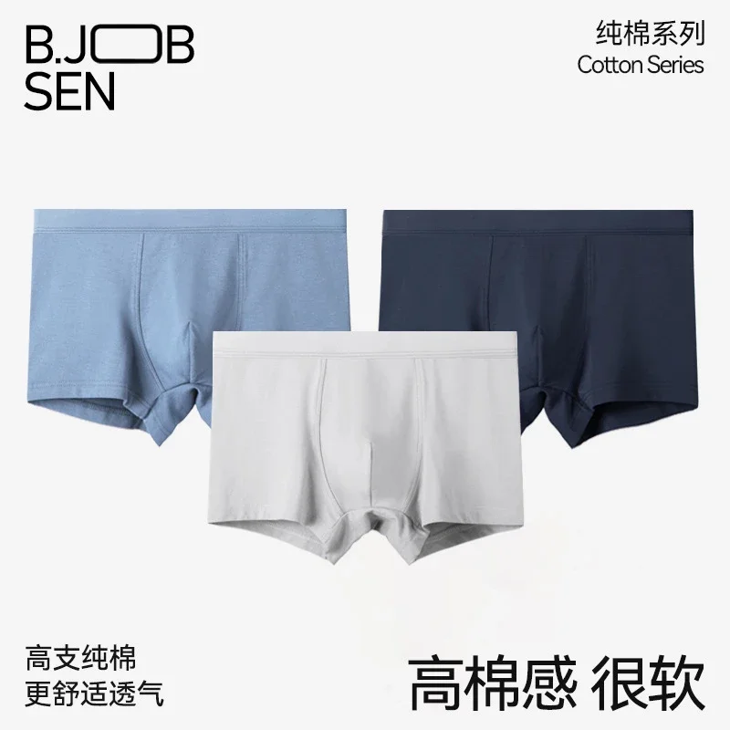 Spring-Summer A-Class: Seamless, Solid