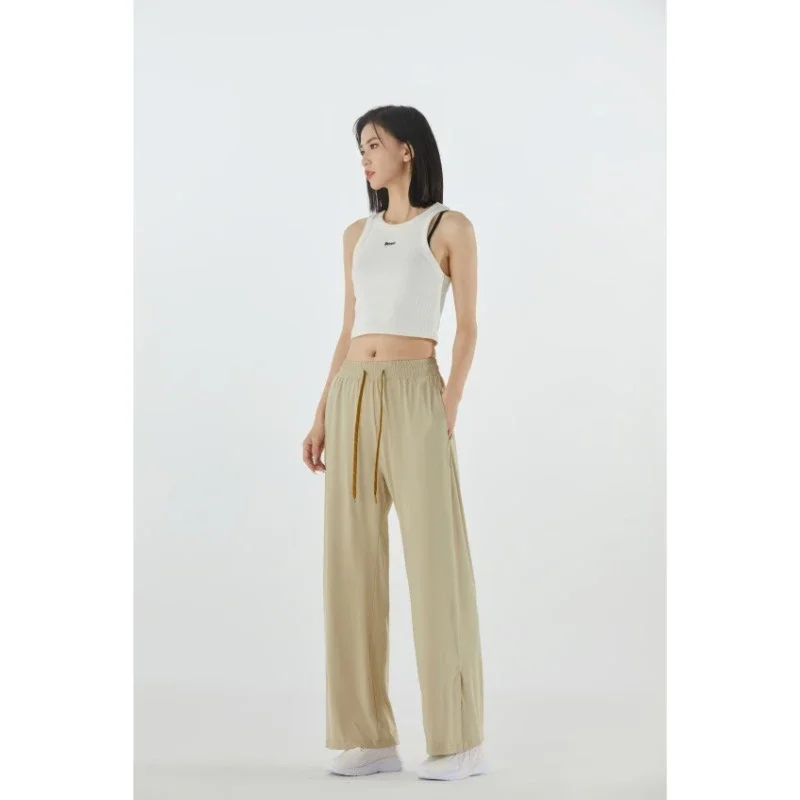 UPF50+ Ice Silk Cropped Pants
