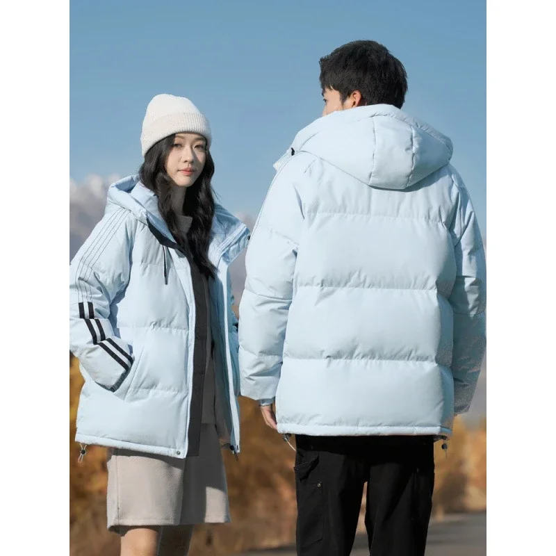 2025 Winter Men's Puffer Jacket