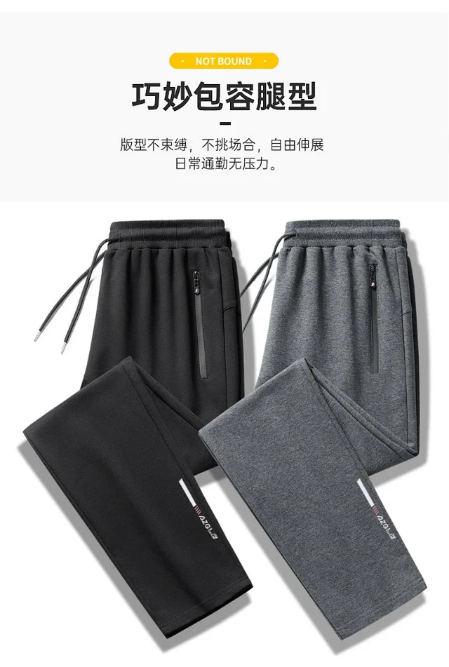 Men's Winter Joggers: Fleece-Lined, Zipper Pockets Detail