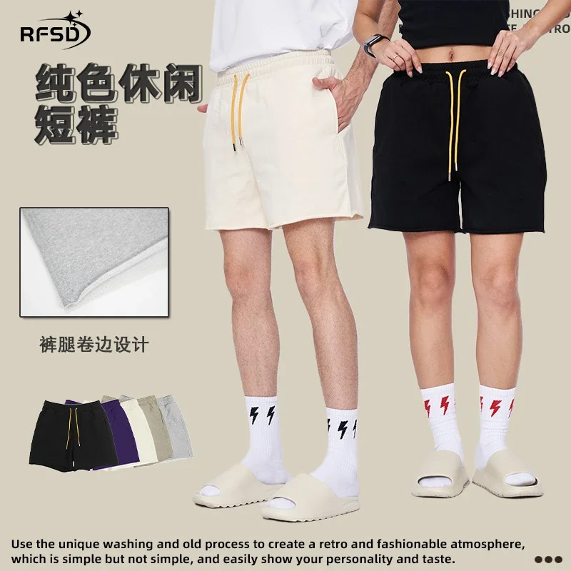 RFSD Men's Shorts | Heavy Cotton FOG Earth Color Cuffed Casual Pants