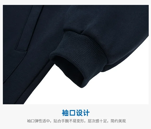 Japanese Retro Loose Sweatshirt Detail