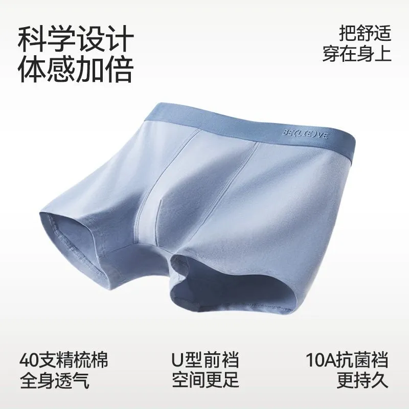 Premium Cotton Men's Boxer Briefs