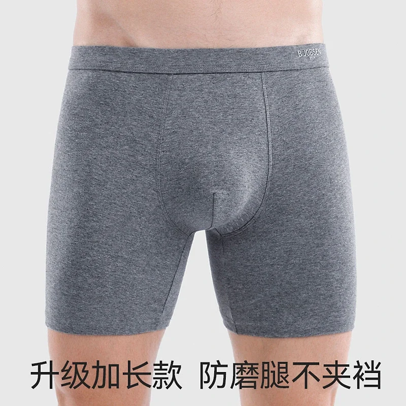 Men's Cotton Anti-Chafe Boxer Briefs