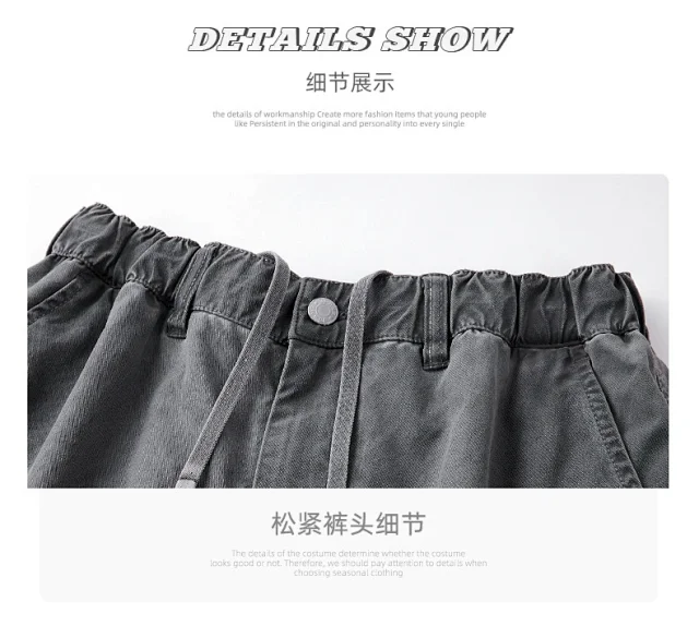 Summer Men's Denim Shorts Detail