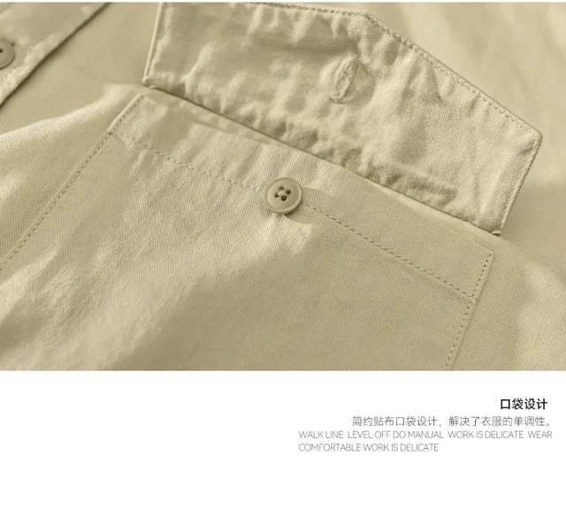 Japanese Workwear Shirt for Men Detail