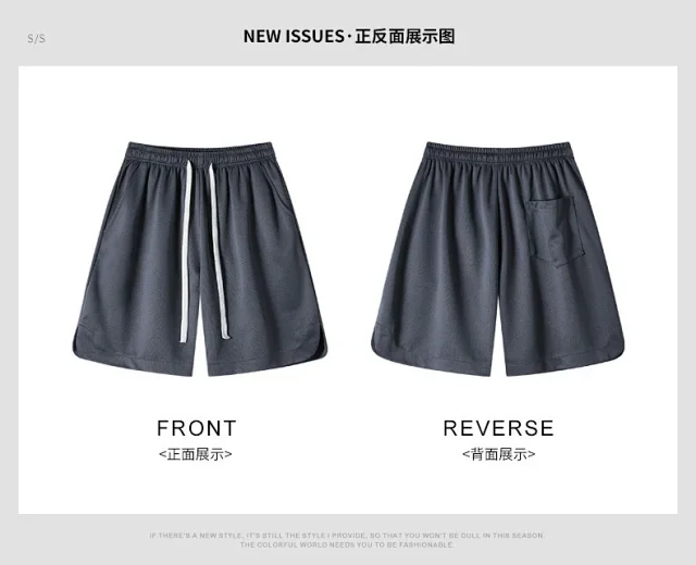 Men's Summer Ice Silk Sportswear Set Detail