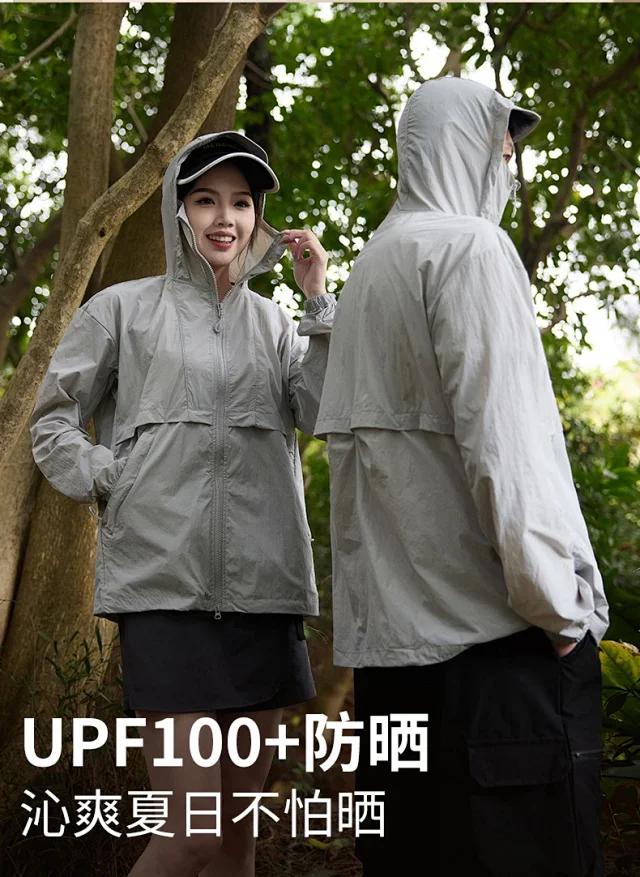 Women's Outdoor Sun Protective Clothing Detail