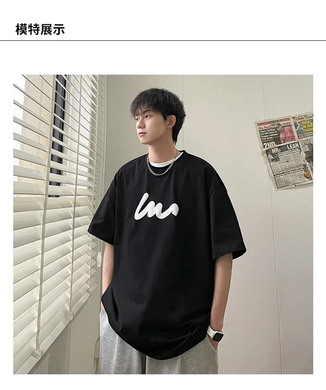 Summer Men's Trendy Short Sleeve T-shirt Detail
