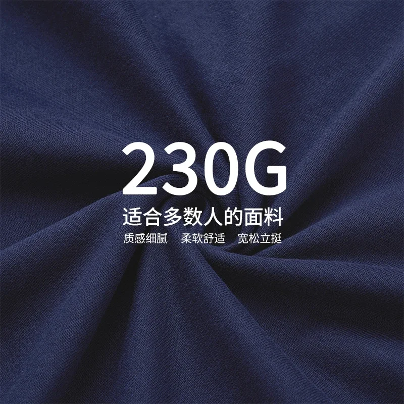 RFSD Men's Short Sleeve T - Shirt