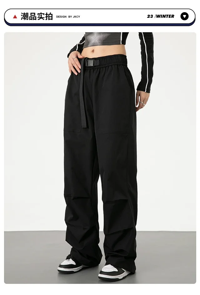 Men's Summer Outdoor Parachute Pants Detail