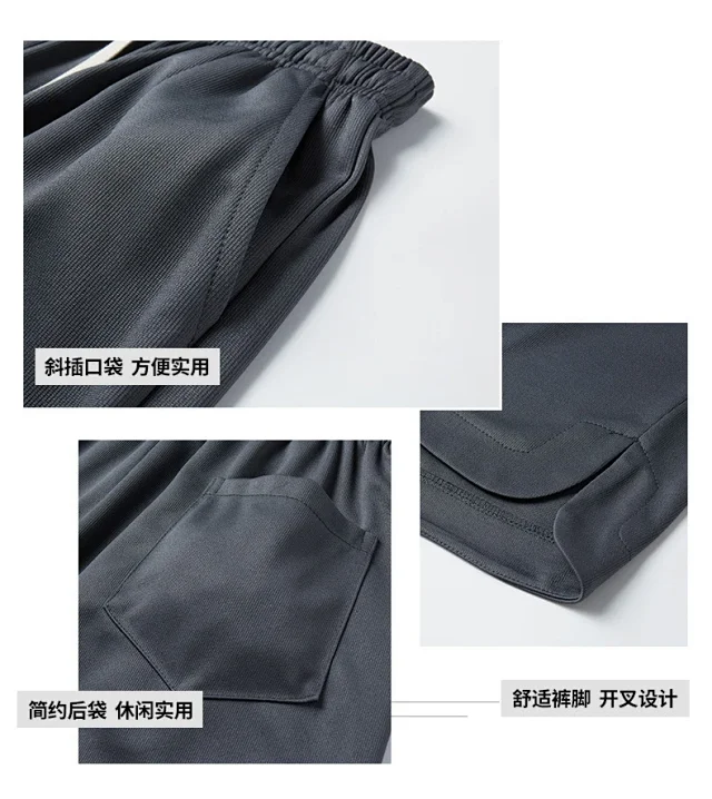 Men's Summer Ice Silk Sportswear Set Detail
