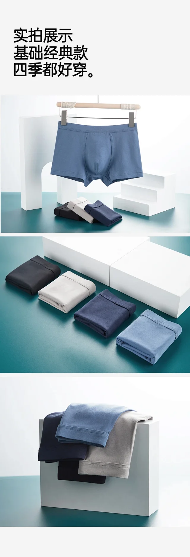 Spring-Summer A-Class: Seamless, Solid Detail