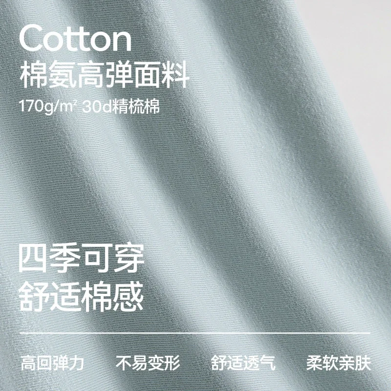 Men's Cotton Boxer Briefs 2025