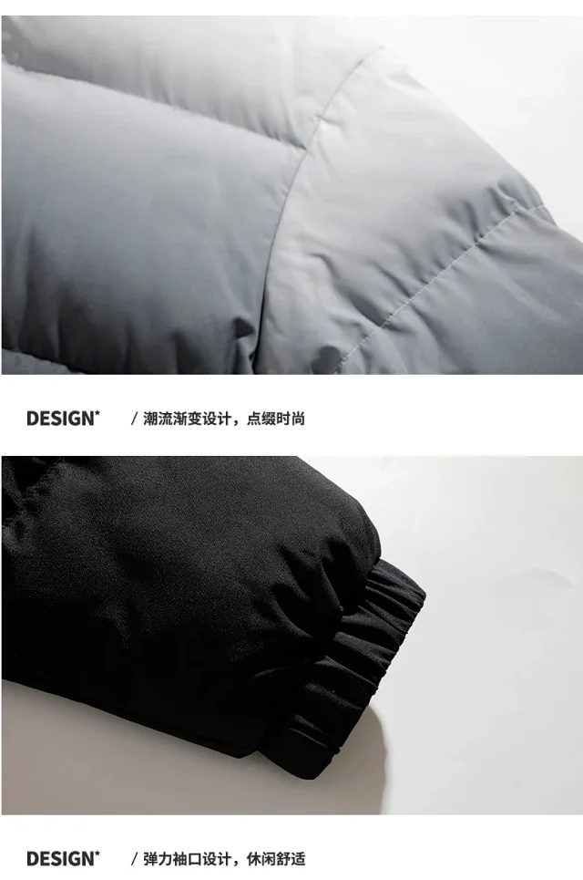 Gradient Stand-collar Men's Cotton Jacket 2025 Detail