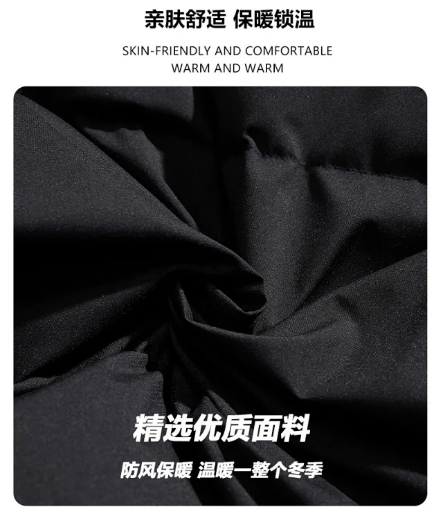 2025 Winter Men's Puffer Jacket Detail