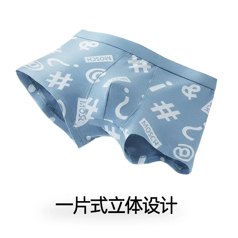 Men's Cotton A-Class: Summer, Premium