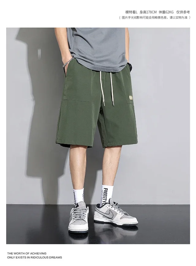 Men's Vintage Work Shorts Detail