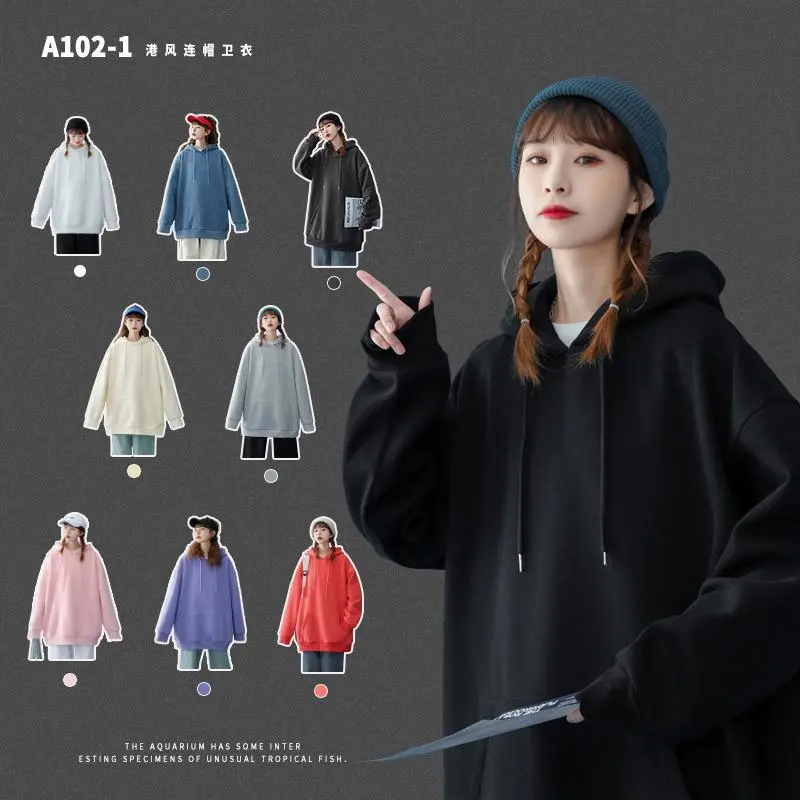Unisex Fleece Oversized Sweatshirt Wholesale