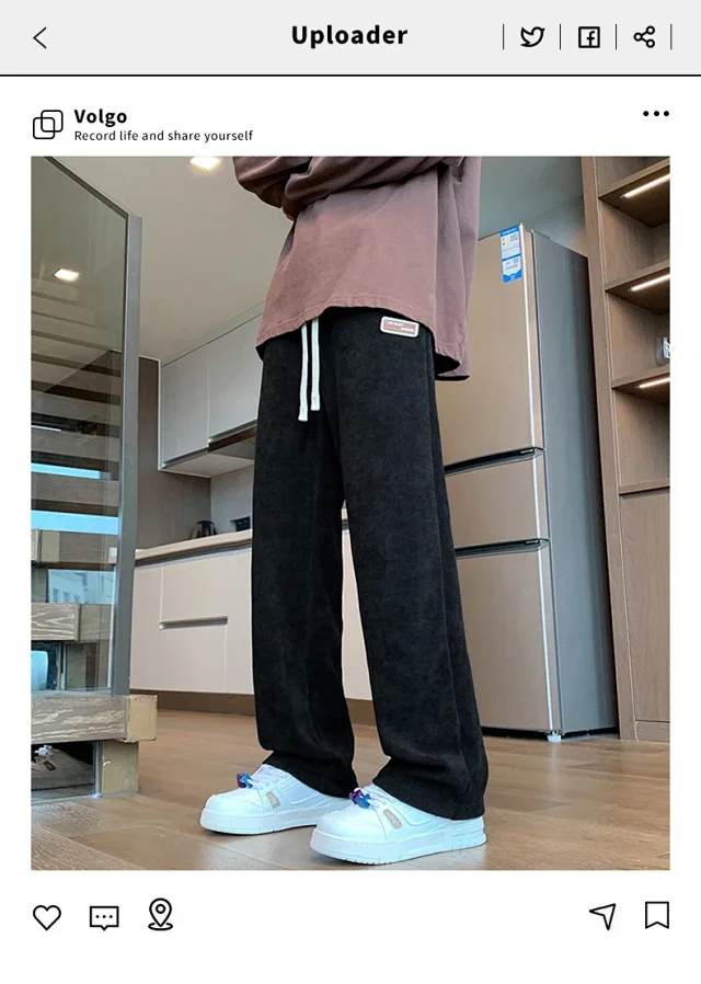 Autumn New Japanese Retro Corduroy Wide Leg Pants for Men Detail