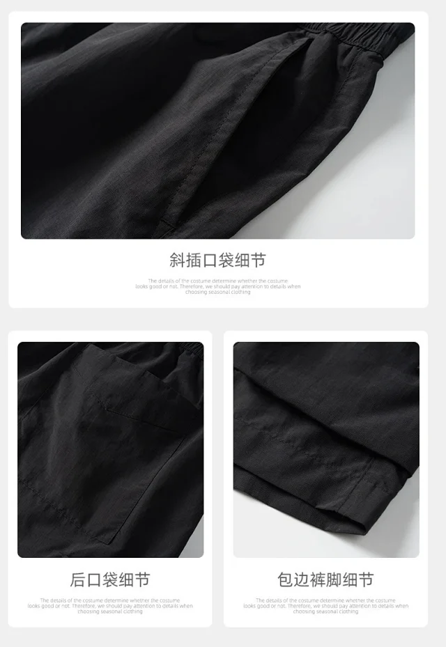 Summer New 5-Point Japanese Work Shorts Detail
