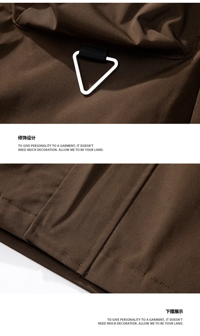 Solid Outdoor Windproof Waterproof Hooded Jacket Detail