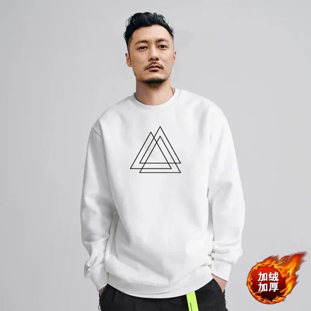 NASA Unisex Sweatshirt, Hong Kong Style Detail