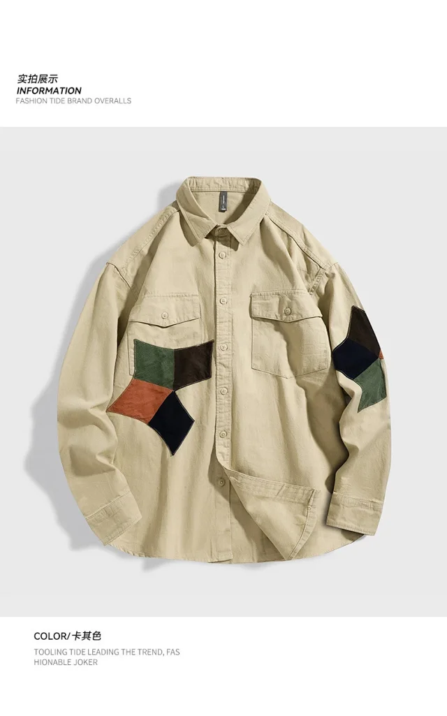 Japanese Workwear Shirt for Men Detail